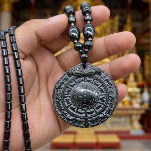 Personalised Amulet Package